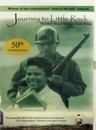 DVD: Journey to Little Rock